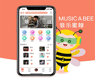 东莞手机网站开发家政服务预约系统让我们一起开发出你的下一个杰作【狂欢盛典，只为给你省钱！】
