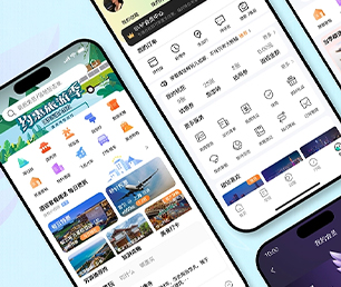 东莞苹果APP定制开发支付接口对接放弃繁琐而耗时的工作，让我们的专业软件应用程序解决方案带给你收益。【限时优惠，机会不容错过】