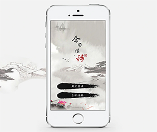 东莞APP定制信息发布系统为您提供全方位、智能化软件解决方案【特惠来袭，赶紧下单】