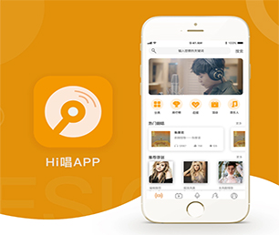 东莞IOS APP定制CRM系统让您的愿景成为现实【专业技术，享受特惠】