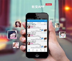 东莞公众号定制开发谊品生鲜模式让我们一起打造数字化时代的领导者【大促期限时，速度下单】